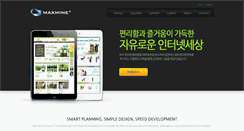 Desktop Screenshot of maxmine.com